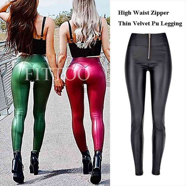 fashion zipper pu womens leggings high waist push up leather trousers slim stretchy jeggings female warm long pants leggins, Black
fashion zipper pu womens leggings high waist push up leather trousers slim stretchy jeggings female warm long pants leggins, Black