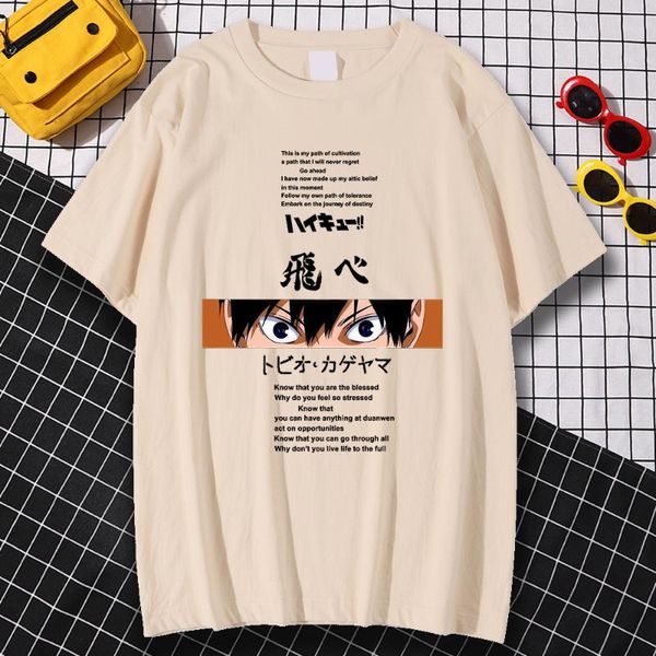 men's t-shirts anime haikyuu letter style eye print man t shirt aesthetic japan streetwear summer clothing loose home men, White;black
men's t-shirts anime haikyuu letter style eye print man t shirt aesthetic japan streetwear summer clothing loose home men, White;black