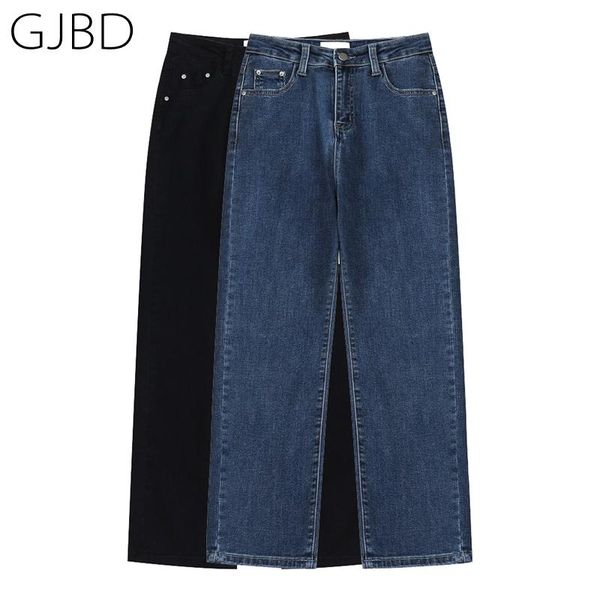 women's jeans 2021 spring casual streetwear high waist vintage straight classic femme self cultivation ninth pants, Blue
women's jeans 2021 spring casual streetwear high waist vintage straight classic femme self cultivation ninth pants, Blue