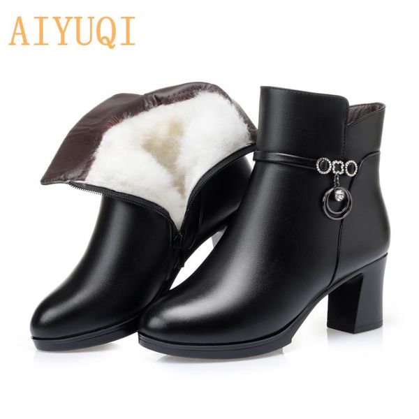 boots aiyuqi women's ankle winter 2021 high-heel ladies fashion large size wool warm women shiny, Black
boots aiyuqi women's ankle winter 2021 high-heel ladies fashion large size wool warm women shiny, Black