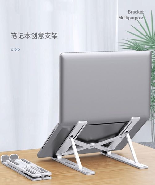 new notebook computer bracket n3 folding vertical plastic portable lifting deskraised cooling base apstand
new notebook computer bracket n3 folding vertical plastic portable lifting deskraised cooling base apstand