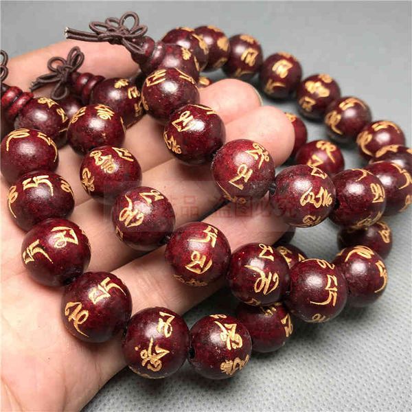 chinese-style products red sandalwood engraved words six truth green black nanwu amitabha bronzing bracelet
chinese-style products red sandalwood engraved words six truth green black nanwu amitabha bronzing bracelet