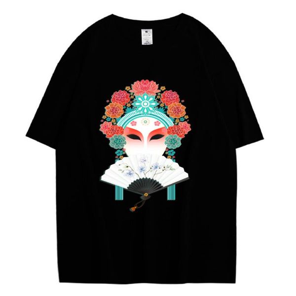 men's t-shirts tikprint-chinese fashion print t-shirt pure cotton short sleeve, White;black
men's t-shirts tikprint-chinese fashion print t-shirt pure cotton short sleeve, White;black