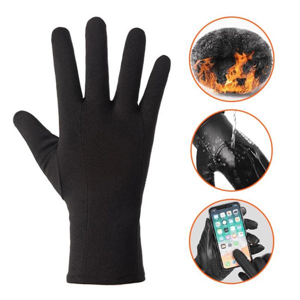 cycling gloves all weather winter warm windproof waterproof anti-slip fleece thermal touch screen sports running, Black
cycling gloves all weather winter warm windproof waterproof anti-slip fleece thermal touch screen sports running, Black