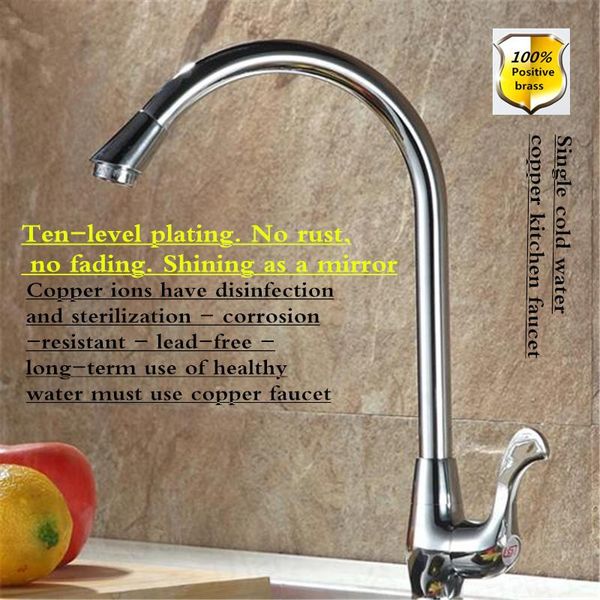 kitchen faucets jamuwy sink faucet single handle hole cold copper faucet. (hose delivery)
kitchen faucets jamuwy sink faucet single handle hole cold copper faucet. (hose delivery)
