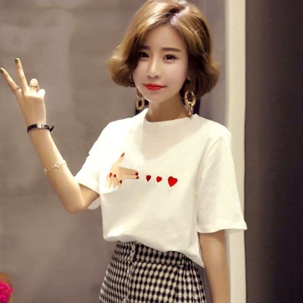 women's t-shirt short sleeve female south korea ulzzang harajuku bf summer dress loose cartoon love printing versatile student fc2v, White
women's t-shirt short sleeve female south korea ulzzang harajuku bf summer dress loose cartoon love printing versatile student fc2v, White