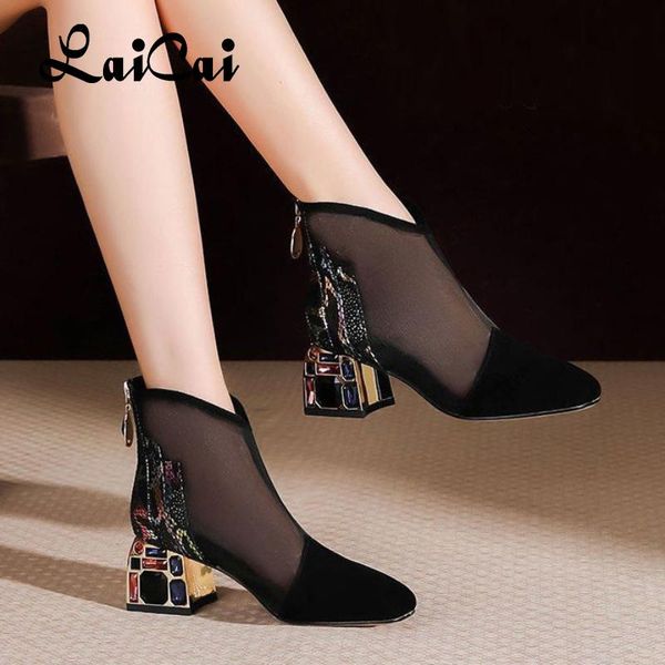 sandals hollow-out mesh boot 2021 summer simple dignified rhinestone sandal all-matching chunky heel ank for women shoe, Black
sandals hollow-out mesh boot 2021 summer simple dignified rhinestone sandal all-matching chunky heel ank for women shoe, Black