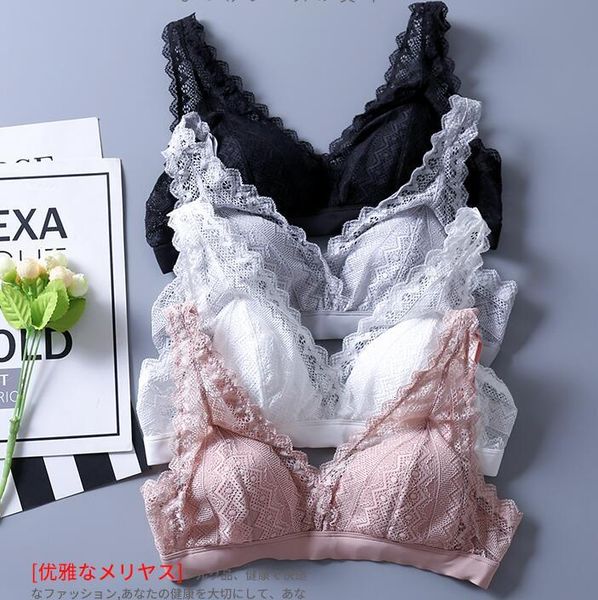 bra 1pc 100% silk knitted thin type full lace comfortable wireless bra bralette ss412, Red;black
bra 1pc 100% silk knitted thin type full lace comfortable wireless bra bralette ss412, Red;black