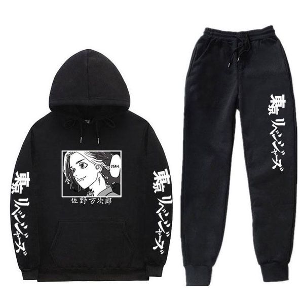 jogging clothing anime tokyo revengers 2021 autumn and winter products men's suit sportswear 2-piece hoodie fashion, Black;red
jogging clothing anime tokyo revengers 2021 autumn and winter products men's suit sportswear 2-piece hoodie fashion, Black;red