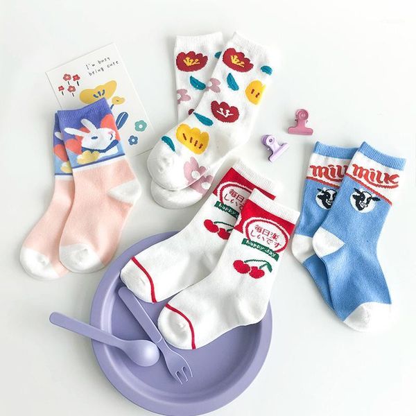 only my foot fashion girls socks winter cotton sweet style autumn kids personality teens children's 4pairs/lot, Pink;yellow
only my foot fashion girls socks winter cotton sweet style autumn kids personality teens children's 4pairs/lot, Pink;yellow