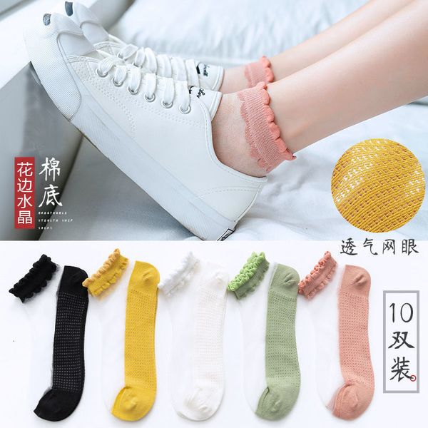 hosiery socks children's summer thin women's lovely boat socks glass deodorant cotton bottom stockings, Black;white
hosiery socks children's summer thin women's lovely boat socks glass deodorant cotton bottom stockings, Black;white