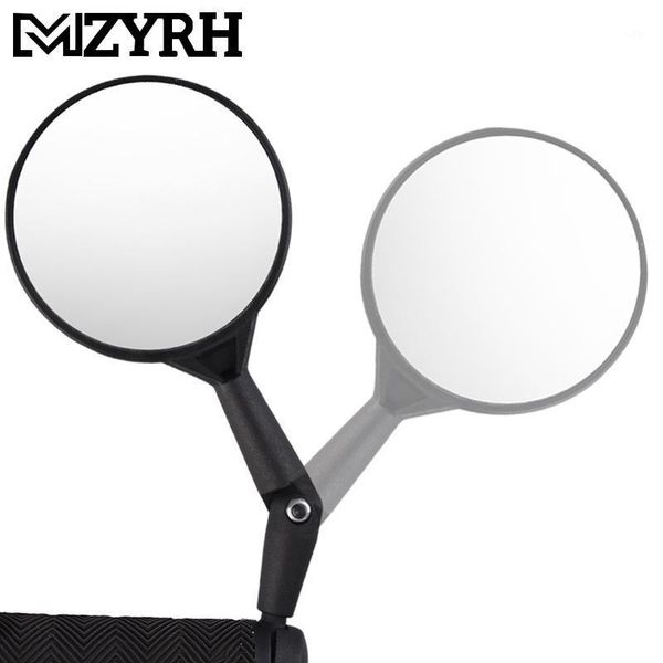 bike groupsets ultralight bendable bicycle handle rearview mirror convex adjustable cycling rear view accessories1
bike groupsets ultralight bendable bicycle handle rearview mirror convex adjustable cycling rear view accessories1