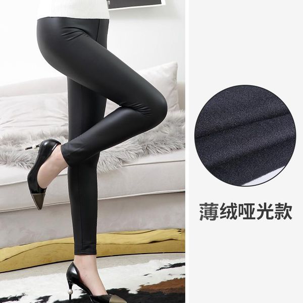 women's leggings 2021 satin glossy trousers glitter stockings japanese ankle-length pants high waist tights women, Black
women's leggings 2021 satin glossy trousers glitter stockings japanese ankle-length pants high waist tights women, Black
