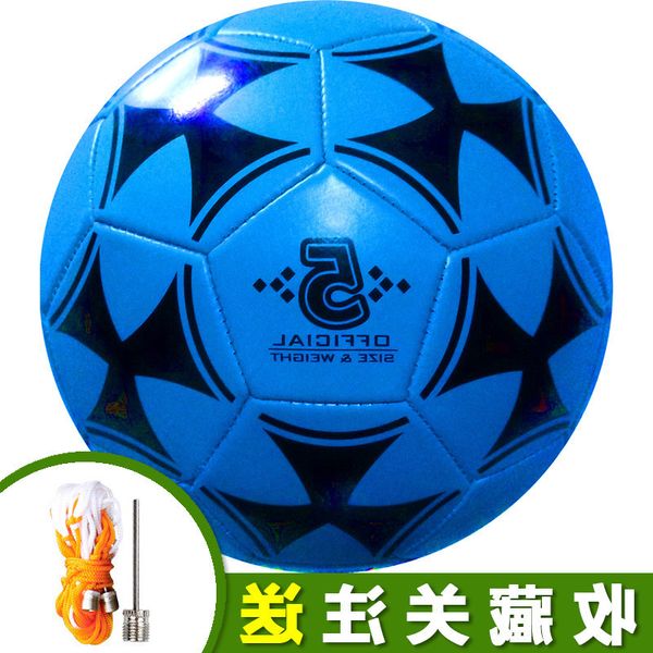 middle school entrance examination no. 345 football children's infant kindergarten black and white youth training special 00
middle school entrance examination no. 345 football children's infant kindergarten black and white youth training special 00