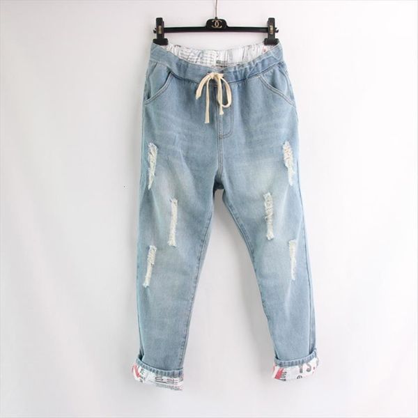 plus size l 6xl denim women jeans ruined stitching soft loose mom big jean for female casual daily, Blue
plus size l 6xl denim women jeans ruined stitching soft loose mom big jean for female casual daily, Blue