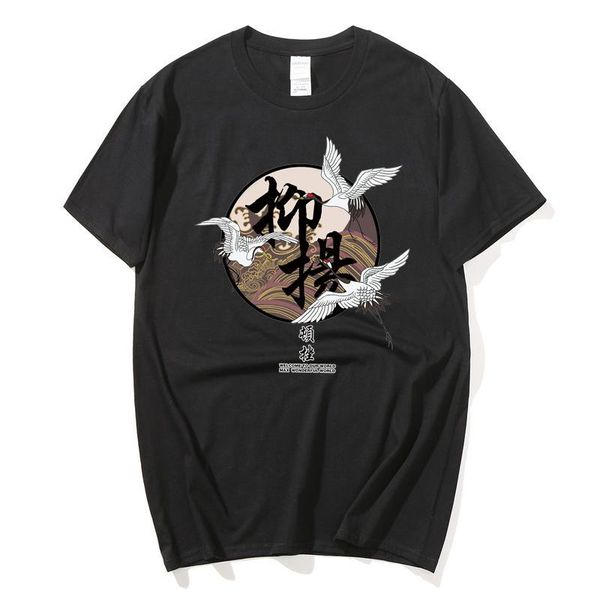 men's t-shirts summer special japanese tide brand short-sleeved men and women street hip hop t-shirt chinese style lovers, White;black
men's t-shirts summer special japanese tide brand short-sleeved men and women street hip hop t-shirt chinese style lovers, White;black