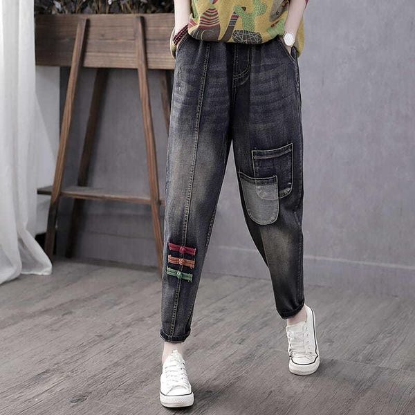 women's jeans 2021 style buckle cowboy pants female retro literary women spring autumn waist nine-point denim harem ladies a259, Blue
women's jeans 2021 style buckle cowboy pants female retro literary women spring autumn waist nine-point denim harem ladies a259, Blue