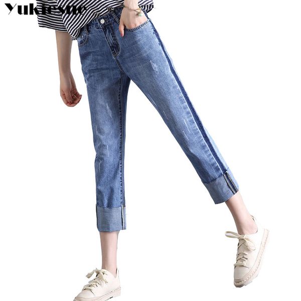 high waisted jeans woman wide leg pants capris denim female ripped for women side stripe women's plus size 210519, Blue
high waisted jeans woman wide leg pants capris denim female ripped for women side stripe women's plus size 210519, Blue