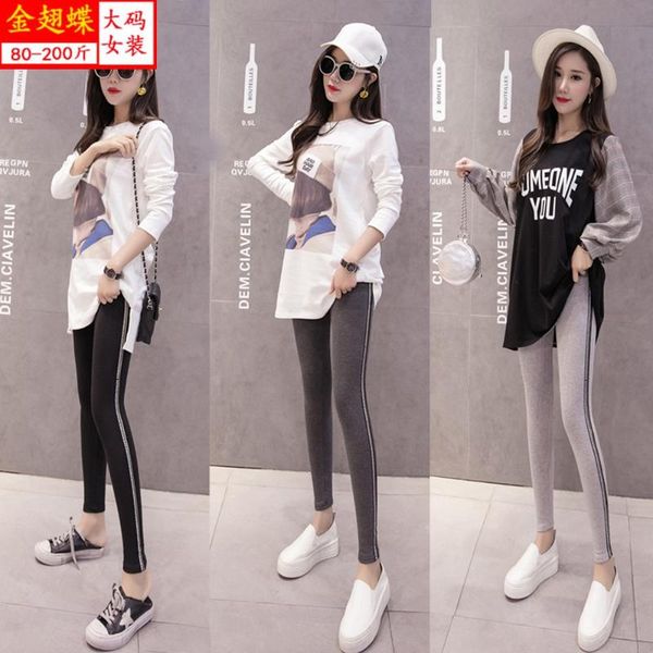women's pants & capris women cotton leggings thin large size letter ribbon elastic pencil, Black;white
women's pants & capris women cotton leggings thin large size letter ribbon elastic pencil, Black;white