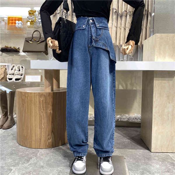 niche custom fashion two high-waist design jeans loose straight-leg pants, Blue