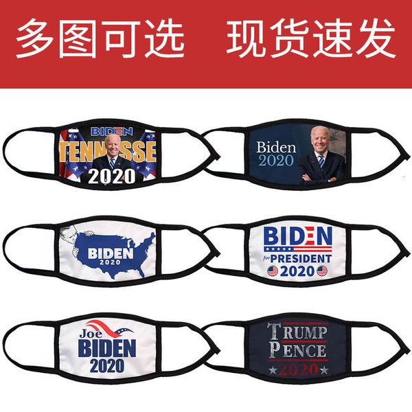 breathable ice biden 3d digital printing ear hanging dust proof windproof mask washable
breathable ice biden 3d digital printing ear hanging dust proof windproof mask washable