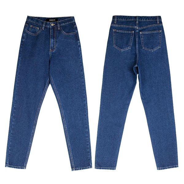 women's jeans dark blue high-waist denim trousers dsqbrand luxury loose casual pants fashion golden classic street style
women's jeans dark blue high-waist denim trousers dsqbrand luxury loose casual pants fashion golden classic street style