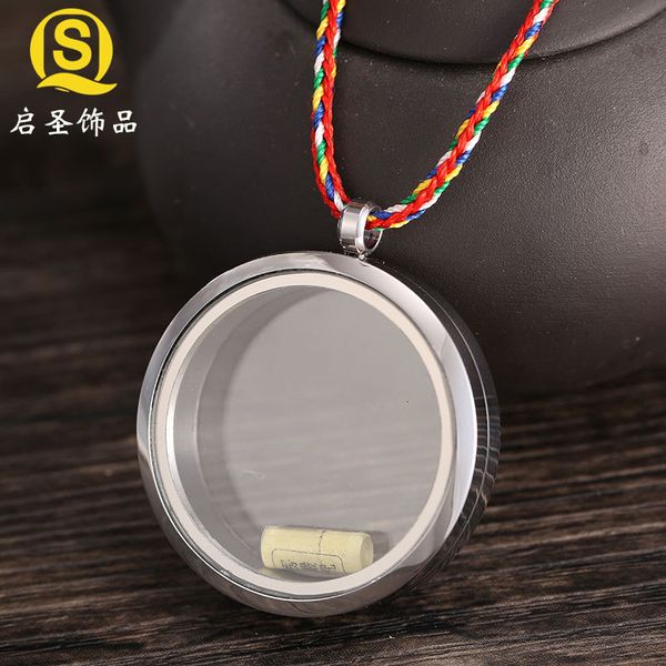 pendant nepale knot can hold relic manna pill to protect the body, double-sided transparent round gawu box steel pendant, White
pendant nepale knot can hold relic manna pill to protect the body, double-sided transparent round gawu box steel pendant, White