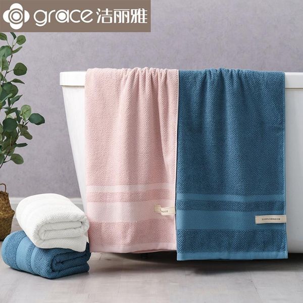 pure cotton antibacterial rudolph plain thick bath towel, super soft and strong water absorption, dry wrap towel
pure cotton antibacterial rudolph plain thick bath towel, super soft and strong water absorption, dry wrap towel