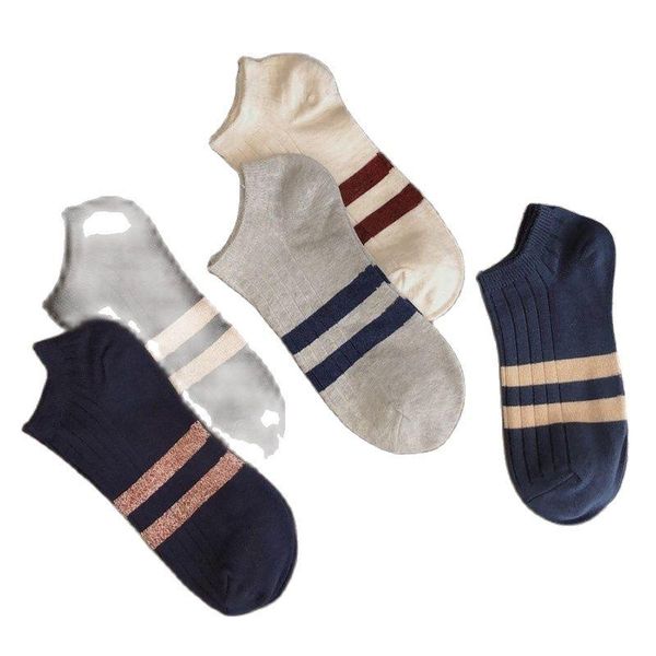 men's socks four seasons ins tide striped sports sock anti-odor sweat shallow mouth men, Black
men's socks four seasons ins tide striped sports sock anti-odor sweat shallow mouth men, Black