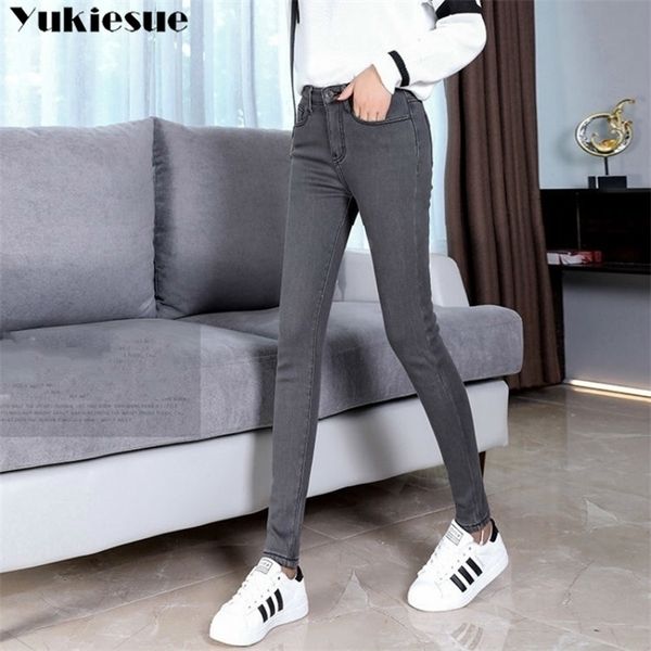 winter for women high waist female trousers thickened jeans plus size velvet thick warm push up mom woman, Blue
winter for women high waist female trousers thickened jeans plus size velvet thick warm push up mom woman, Blue