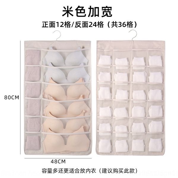 u1q underwear sock wall underwear dormitory artifact wardrobe storage bags hanging fabric goods wall hanging storage bag
u1q underwear sock wall underwear dormitory artifact wardrobe storage bags hanging fabric goods wall hanging storage bag