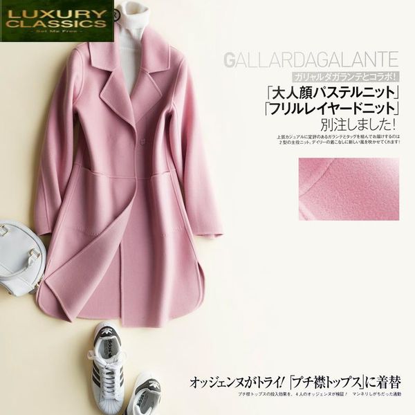 women's wool & blends 100% winter coat female abrigo mujer invierno 2021 korean elegant cashmere long jacket ladies pink hiver cs1666, Black
women's wool & blends 100% winter coat female abrigo mujer invierno 2021 korean elegant cashmere long jacket ladies pink hiver cs1666, Black