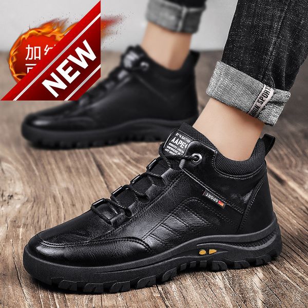 martin boots winter 2021 new high helper waterproof plush thickened men's warm cotton shoes, Black
martin boots winter 2021 new high helper waterproof plush thickened men's warm cotton shoes, Black