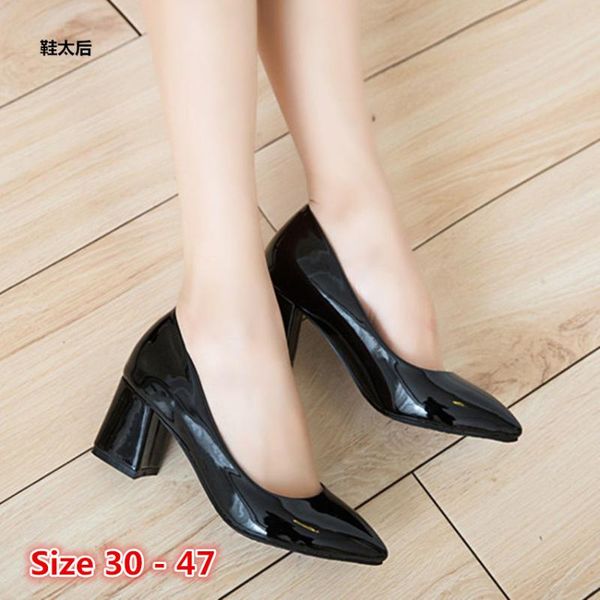 dress shoes stiletto women pumps high heel party wedding concise office lady heels small big size 30 - 47, Black
dress shoes stiletto women pumps high heel party wedding concise office lady heels small big size 30 - 47, Black