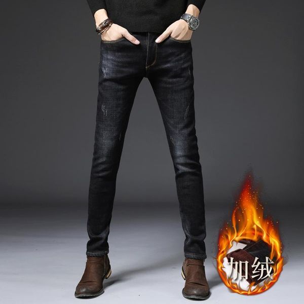 men's jeans boutique plus velvet thickening in the fall and winter of elastic men feet warm trousers cultivate morality pants 50dj, Blue
men's jeans boutique plus velvet thickening in the fall and winter of elastic men feet warm trousers cultivate morality pants 50dj, Blue