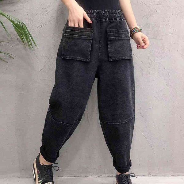 spring korea women's fashions casual loose cotton denim harem elastic waistband pants double pocket vintage black jeans s609, Blue
spring korea women's fashions casual loose cotton denim harem elastic waistband pants double pocket vintage black jeans s609, Blue