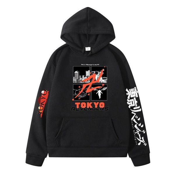 men's hoodies & sweatshirts abfer japanese streetwear tokyo revengers anime hoodie graphic men harajuku manga hooded oversized, Black
men's hoodies & sweatshirts abfer japanese streetwear tokyo revengers anime hoodie graphic men harajuku manga hooded oversized, Black