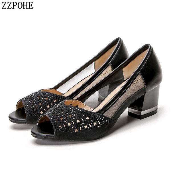 dress shoes women sandals 2021 summer fashion high heel woman open toe casual wedges ladies, Black
dress shoes women sandals 2021 summer fashion high heel woman open toe casual wedges ladies, Black