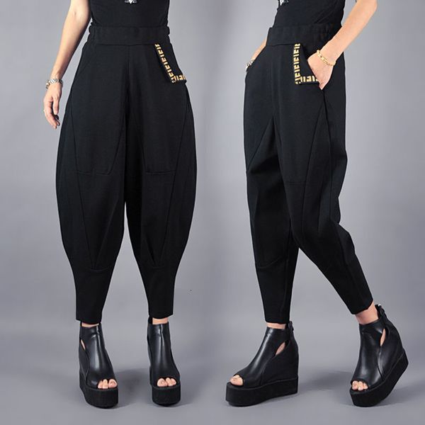 women's pants & s embroidered pattern cross- female black summer bloomers high-waisted leisure - baggy fashion harun wom, Black;white
women's pants & s embroidered pattern cross- female black summer bloomers high-waisted leisure - baggy fashion harun wom, Black;white