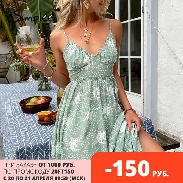 simplee casual green sling print women dress summer v-neck holiday style maxi dress elegant high-waist lace-up ruffle dress, Black;gray
simplee casual green sling print women dress summer v-neck holiday style maxi dress elegant high-waist lace-up ruffle dress, Black;gray