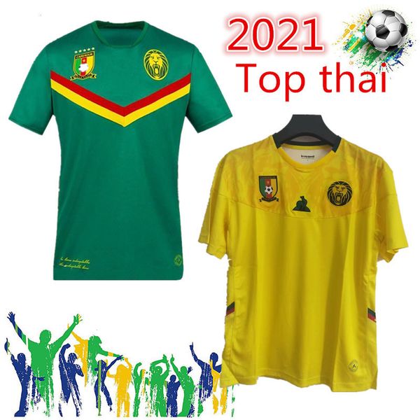 cameroon 2022 2021 soccer jerseys home away choupo-moting anguissa oyongo njie aboubakar ekambi bahoken 21 22 football shirts, Black
cameroon 2022 2021 soccer jerseys home away choupo-moting anguissa oyongo njie aboubakar ekambi bahoken 21 22 football shirts, Black