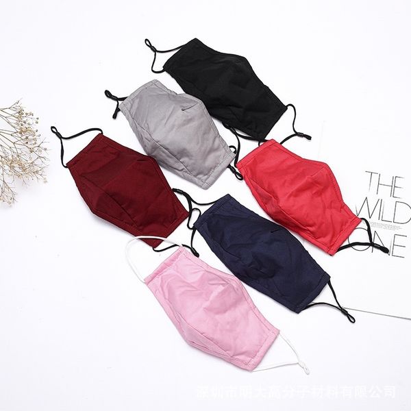 activated pm2.5 carbon cotton mask 4-layer dust and haze proof breathable three-dimensional washable
activated pm2.5 carbon cotton mask 4-layer dust and haze proof breathable three-dimensional washable
