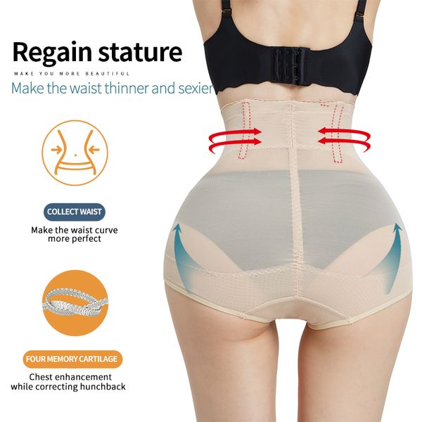 slimming butt lifter waist trainer binders shapers modeling strap corset underwear shapewear body shaper faja slimming belts
slimming butt lifter waist trainer binders shapers modeling strap corset underwear shapewear body shaper faja slimming belts