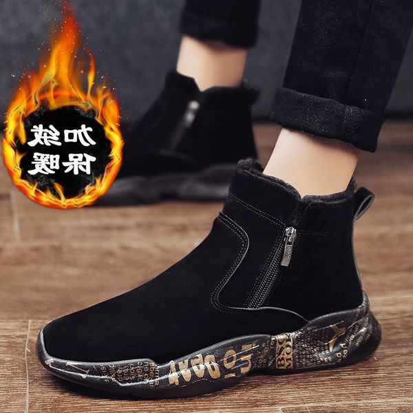 martin thickened cotton shoes winter plush warm northeast snow boots men's outdoor high casual, Black
martin thickened cotton shoes winter plush warm northeast snow boots men's outdoor high casual, Black