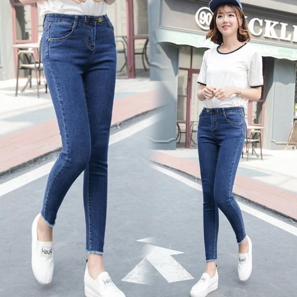 jeans women spring 2021 korean style ripped tight-fitting high-waisted slim slimming stretchy nine-point pants women's, Blue
jeans women spring 2021 korean style ripped tight-fitting high-waisted slim slimming stretchy nine-point pants women's, Blue