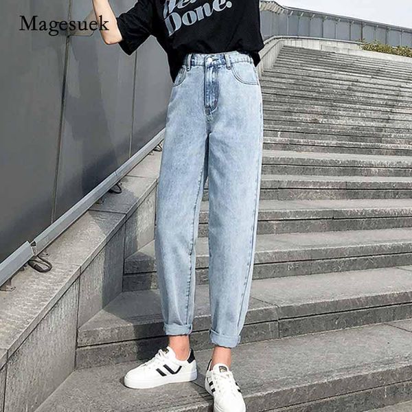 vintage denim trouser 2021 plus size boyfriend jeans elastic waist cotton loose washed high woman streetwear 10424 women's, Blue
vintage denim trouser 2021 plus size boyfriend jeans elastic waist cotton loose washed high woman streetwear 10424 women's, Blue