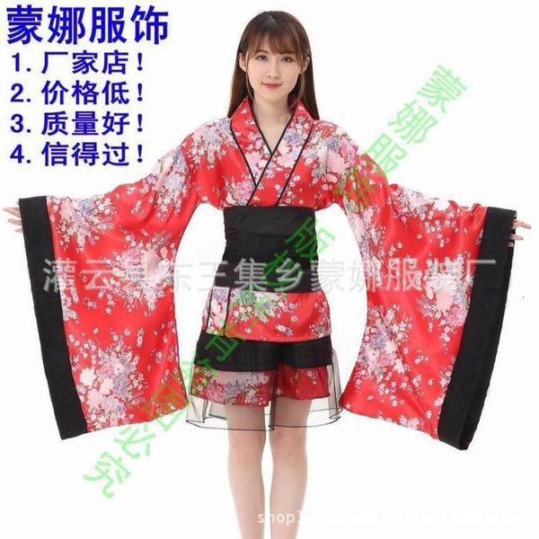 degrees -37 casual dresses of temptation cosplay anime kimono maid costume paradise pure land house dance lolita pretend, Black;gray
degrees -37 casual dresses of temptation cosplay anime kimono maid costume paradise pure land house dance lolita pretend, Black;gray