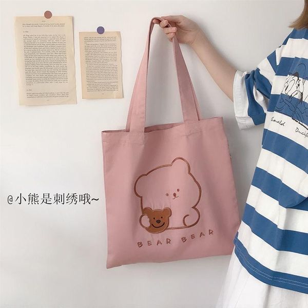 cosmetic bags & cases 2021 women large capacity canvas eco reusable shopping with shoulder bag girls students casual handbag tote beach
cosmetic bags & cases 2021 women large capacity canvas eco reusable shopping with shoulder bag girls students casual handbag tote beach