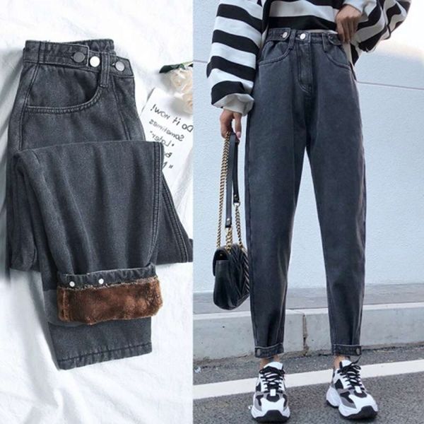 women's jeans thickened loose fall winter wear high waist plush cashmere radish daddy pants 2so6, Blue
women's jeans thickened loose fall winter wear high waist plush cashmere radish daddy pants 2so6, Blue