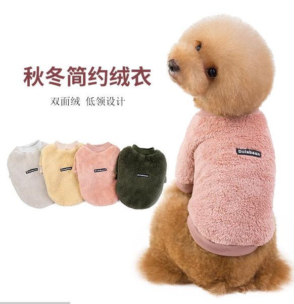 dog apparel fashion fleece clothes for small dogs cats puppy hoodies warm pet clothing coat jacket yorkies chihuahua
dog apparel fashion fleece clothes for small dogs cats puppy hoodies warm pet clothing coat jacket yorkies chihuahua